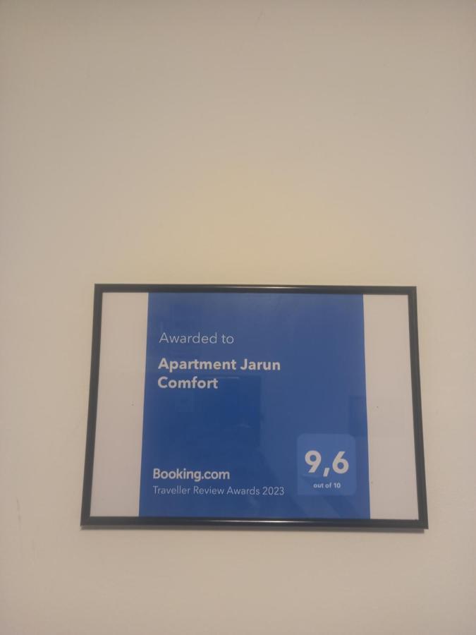 Apartment Jarun Comfort Ζάγκρεμπ Εξωτερικό φωτογραφία
