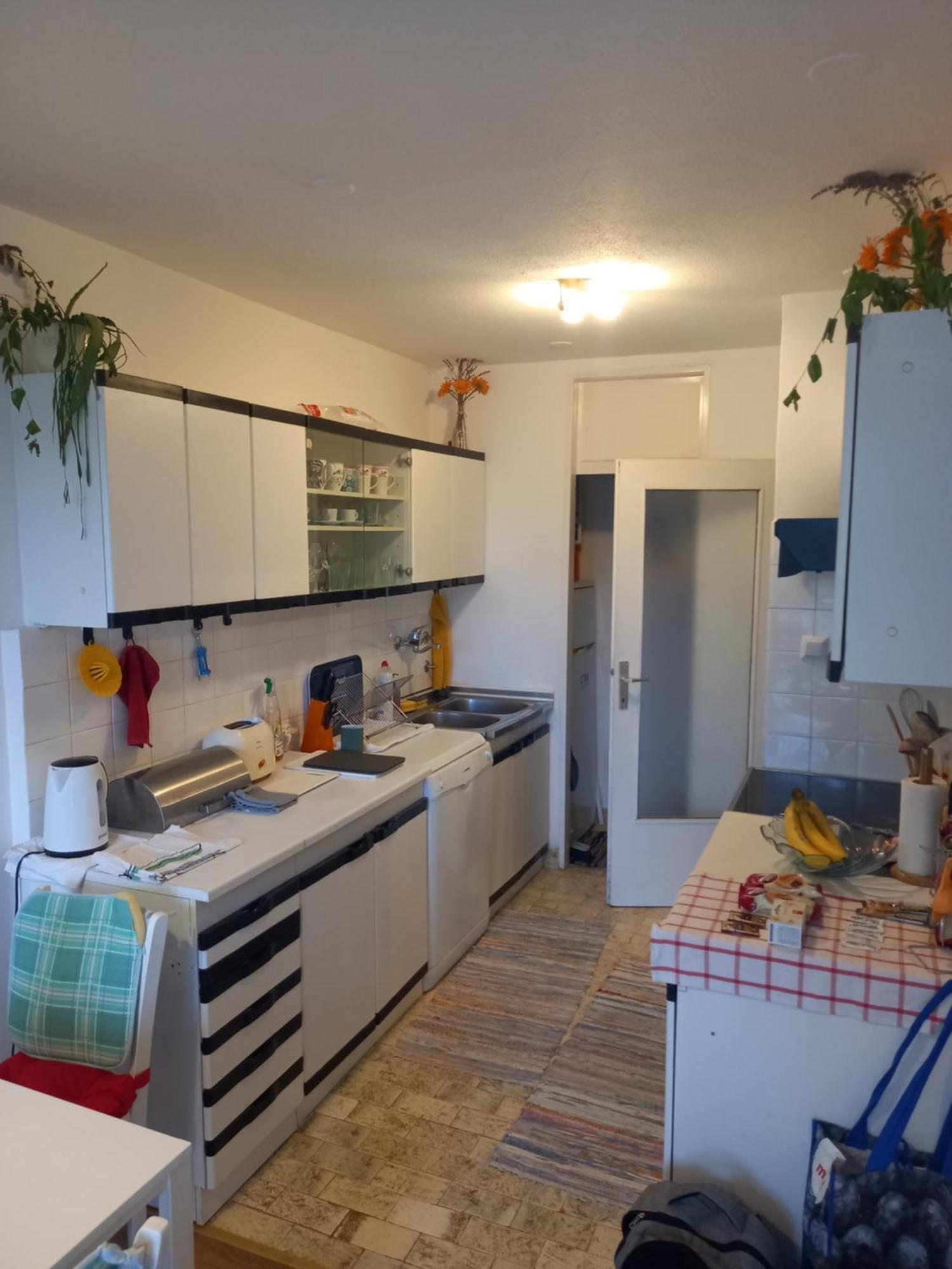 Apartment Jarun Comfort Ζάγκρεμπ Εξωτερικό φωτογραφία